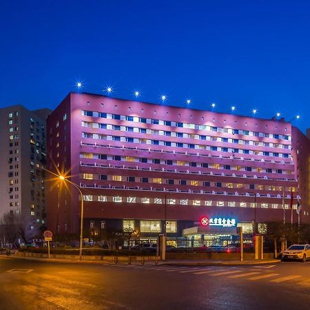 Beijing Commercial Business Hotel Pequim Exterior foto