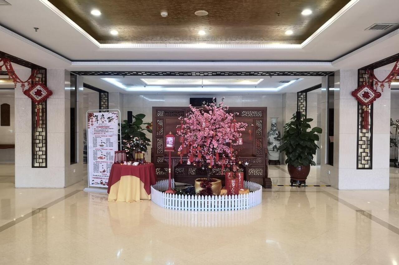 Beijing Commercial Business Hotel Pequim Exterior foto