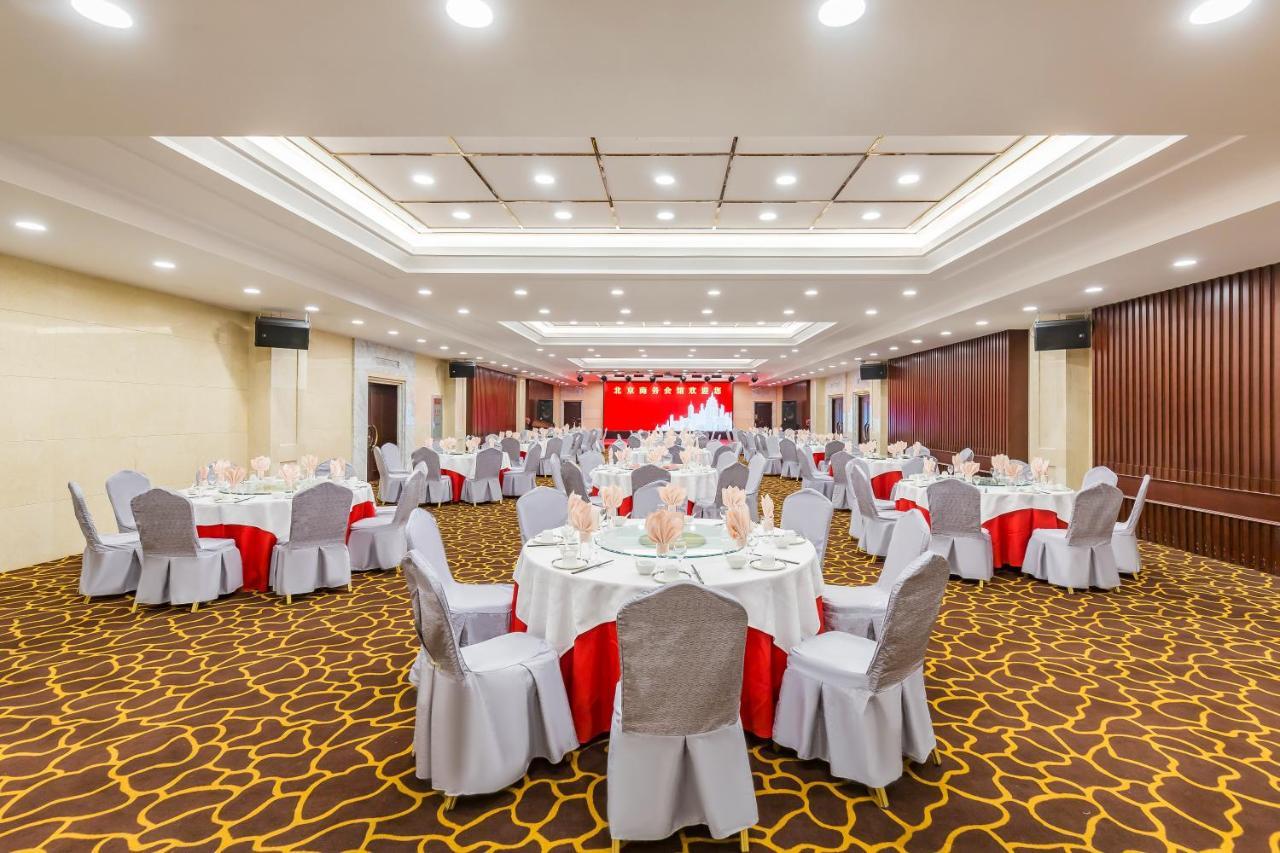 Beijing Commercial Business Hotel Pequim Exterior foto