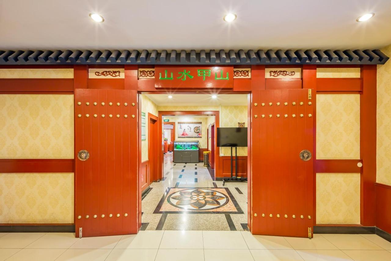 Beijing Commercial Business Hotel Pequim Exterior foto