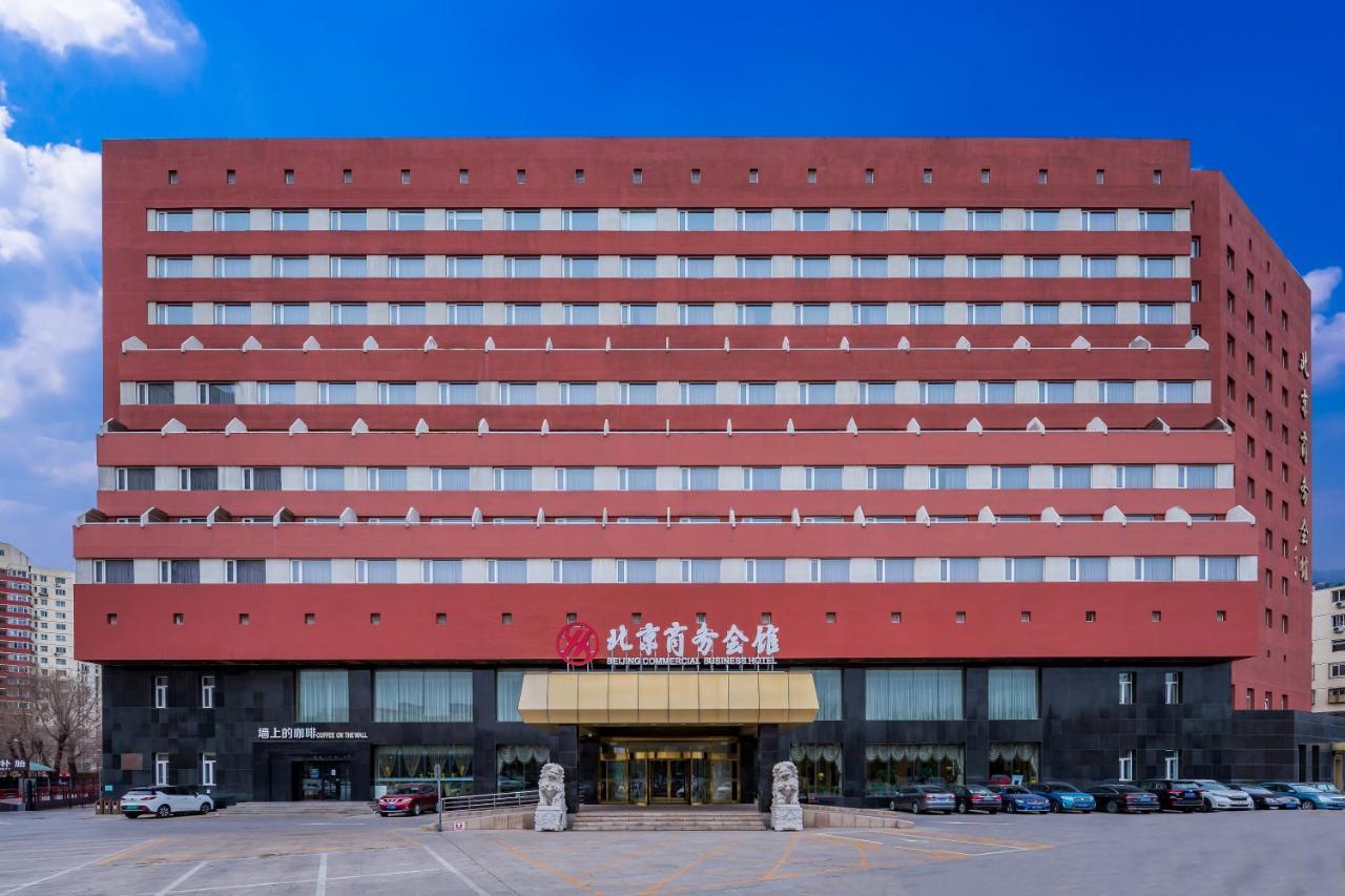 Beijing Commercial Business Hotel Pequim Exterior foto