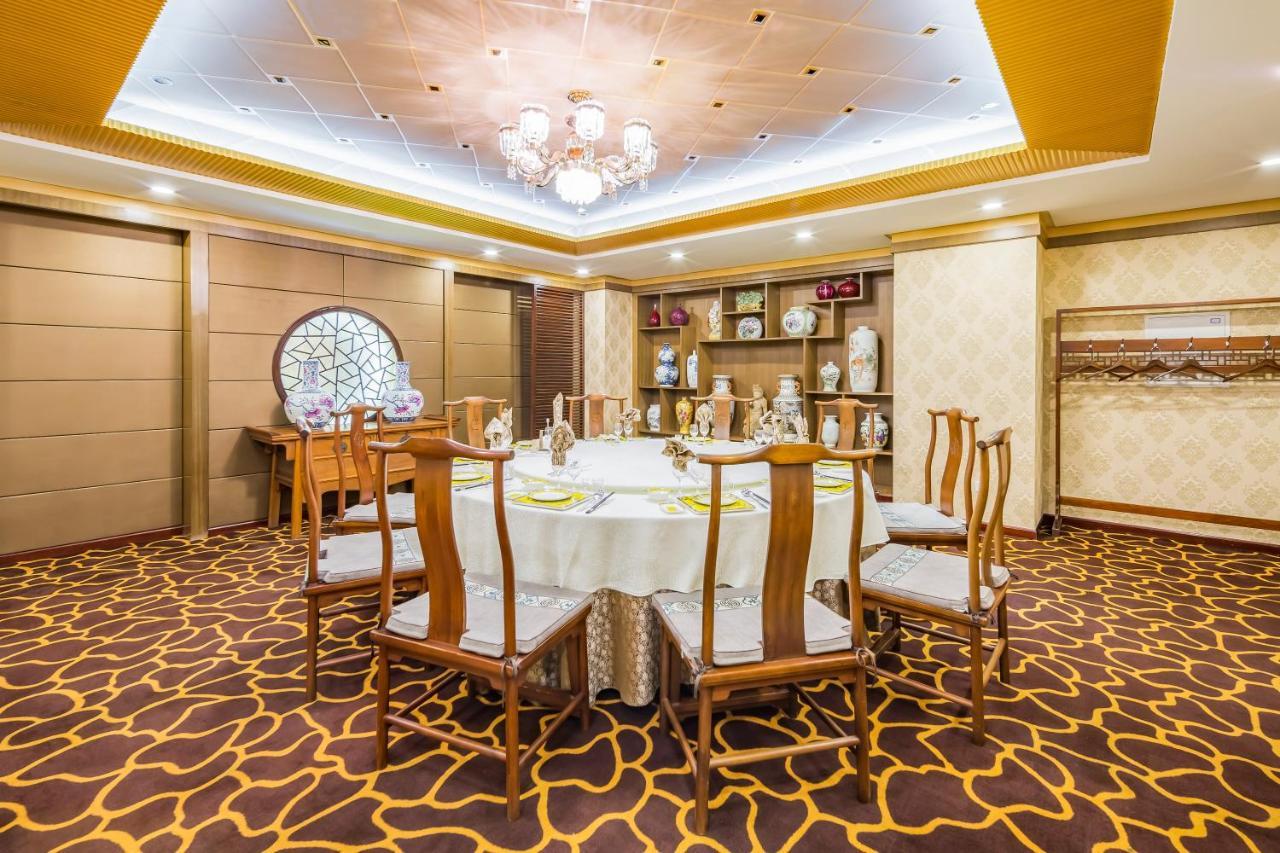 Beijing Commercial Business Hotel Pequim Exterior foto