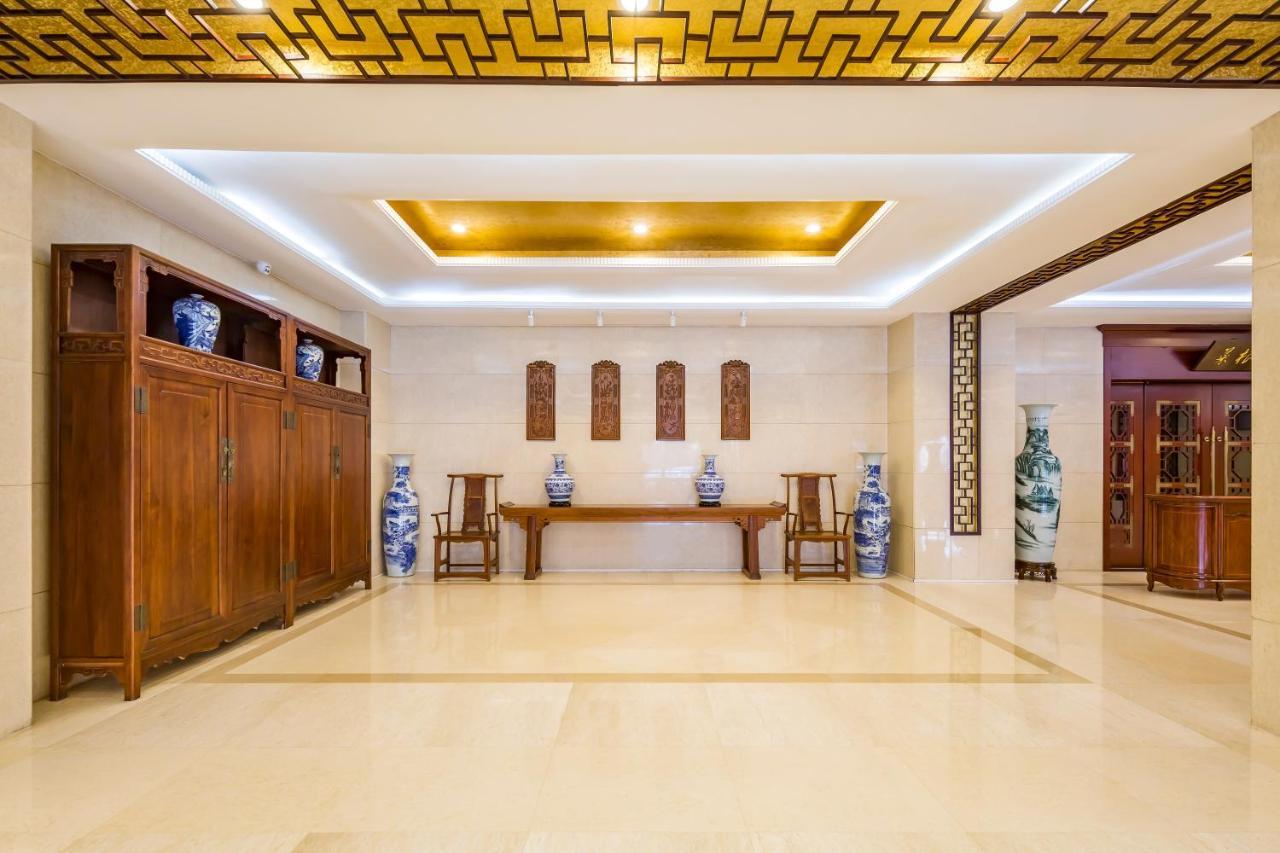 Beijing Commercial Business Hotel Pequim Exterior foto