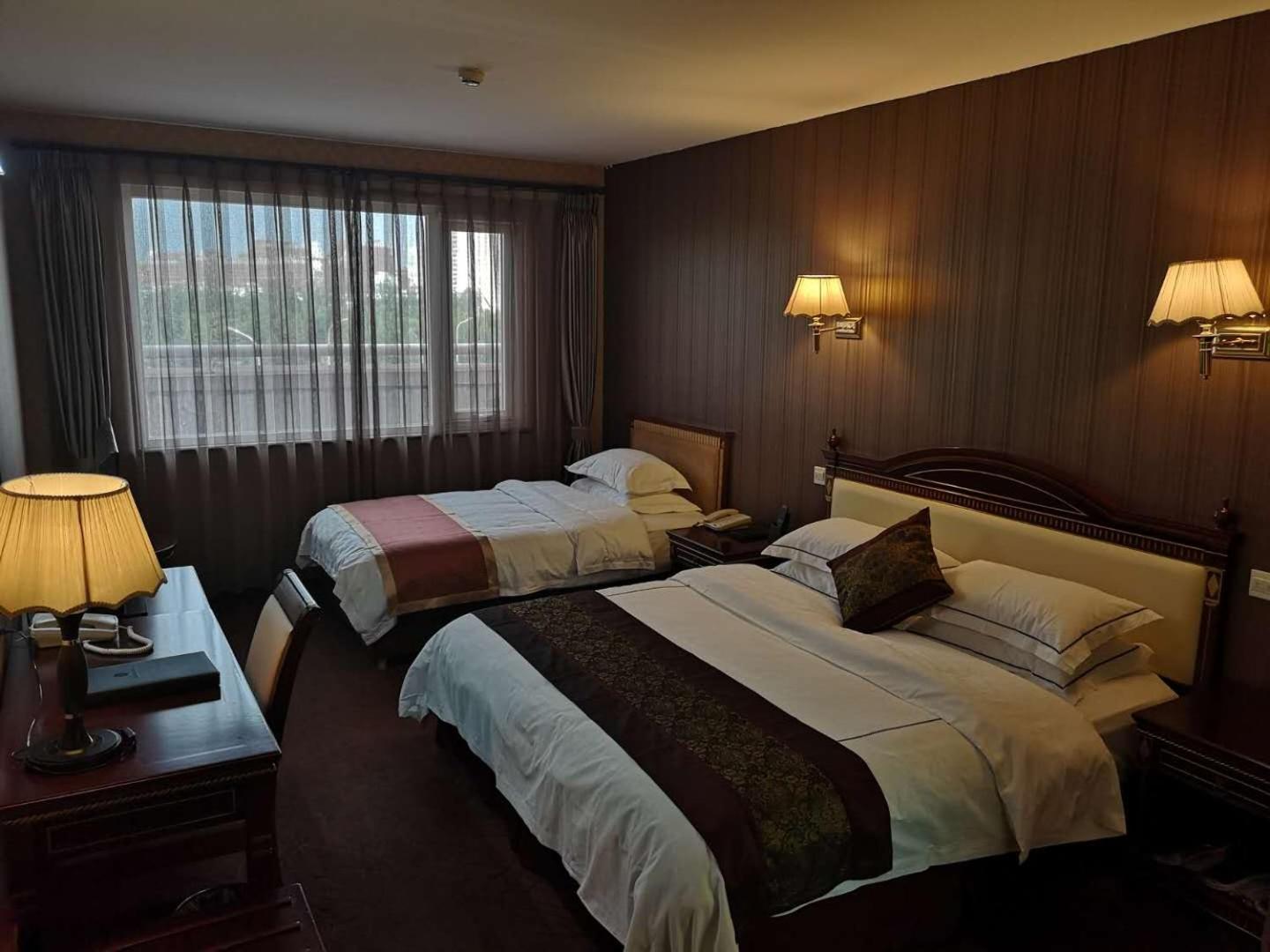 Beijing Commercial Business Hotel Pequim Exterior foto