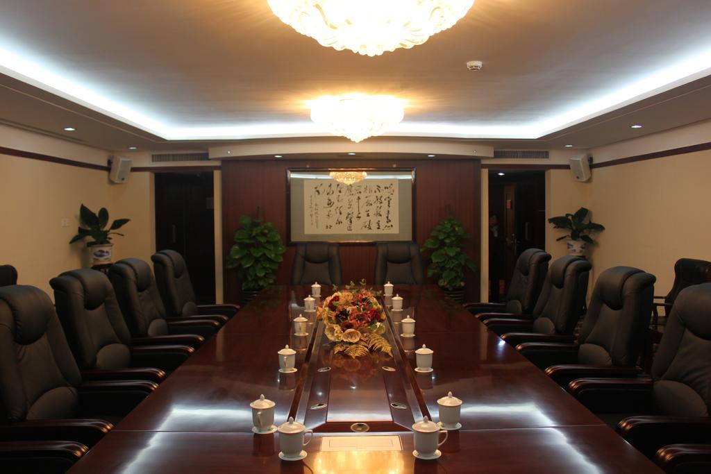 Beijing Commercial Business Hotel Pequim Exterior foto