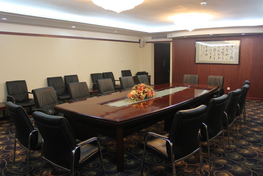 Beijing Commercial Business Hotel Pequim Exterior foto