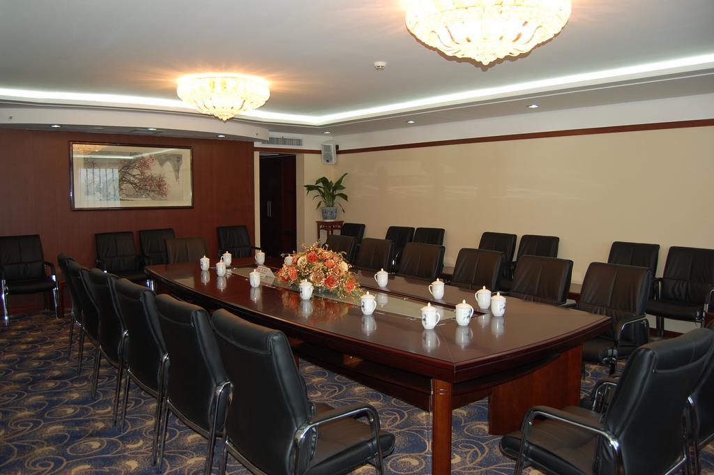 Beijing Commercial Business Hotel Pequim Exterior foto