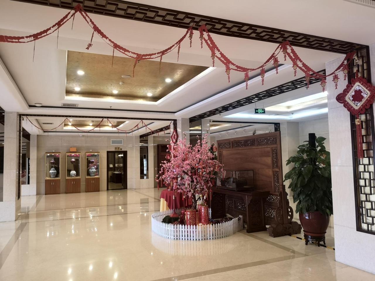 Beijing Commercial Business Hotel Pequim Exterior foto